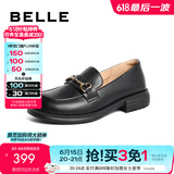 百丽（Belle）马衔扣软底乐福鞋女新商场同款百搭小皮鞋Z3B1DAA5 黑色 36 (230mm)
