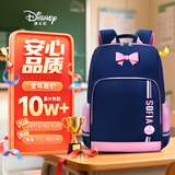 迪士尼（disney）小学生书包3-6年级儿童书包轻便减负女孩礼物背包BS6754B-7