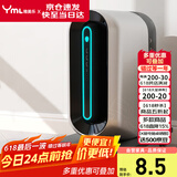雅美乐 电脑主机托架带滑轮可移动家用办公主机架电脑托盘 YZJT2209