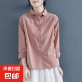 娃娃领纯棉衬衫女春秋宽松百搭叠穿衬衣学院文艺复古上衣J829 粉色 XL （120-130斤）