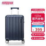 美旅箱包八轮旋转拉杆箱时尚旅行行李箱轻便密码箱NL7深蓝色20英寸