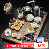 原和功夫茶具套装家用整套自动烧水一体茶盘茶杯茶壶办公会客现代茶台