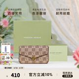 VANESSA HOGAN VH女包山茶花信封包高级感包包老花链条小包单肩斜挎包生日礼物 黄棕色+绿野仙踪礼盒