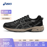 亚瑟士ASICS男鞋跑步鞋透气缓震运动鞋越野跑鞋 GEL-VENTURE 6 黑灰色 39