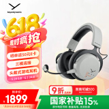 拜雅（beyerdynamic）头戴式蓝牙游戏耳机 高端旗舰级游戏耳机 MMX200 灰色  蓝牙5.3