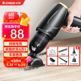 志高（CHIGO）车载吸尘器手持无线锂电汽车除尘机小型大吸力车内车家两用桌面便携X3MAX