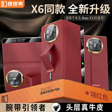 皮皮壳【腕带防摔款】适用华为matex5手机壳瑞红色真皮翻盖x5典藏版镜头全包超薄智能视窗电镀款保护套