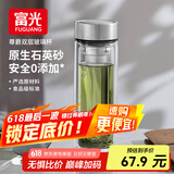 富光尊爵玻璃杯 男女士双层水杯 高硼硅玻璃 304茶隔杯子泡茶杯400ml