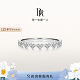 DR节日礼物情侣女戒DR HEART少女心对戒铂金情侣纪念日告白礼物 少量现货*单女戒