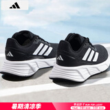 阿迪达斯 （adidas）男鞋跑步鞋 25夏季新款缓震轻便运动鞋网面透气低帮休闲鞋子 GALAXY/黑白/新到货/晒图退10 42 （内长260mm）