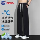 NASA GISS休闲裤男宽松直筒冰丝裤薄款长裤子夏季男装 黑色冰丝 M