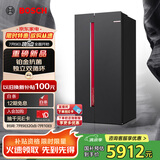 博世（BOSCH）【全域智净铂金版】637升变频大容量双循环家用冰箱对开双开门电冰箱BCD-637W(K2A99E178C)