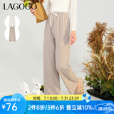 lagogo【云朵裤】简约高腰休闲裤女拉谷谷2024年秋季新款慵懒长裤 杏色(K5) M 160/38