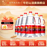 牛栏山二锅头 牛桶 清香风格酒水 56度 2L 6桶 整箱装