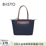 百思图冬季商场同款时尚潮流通勤大容量单肩包斜挎女X2847DX2 蓝/棕 F