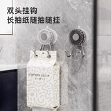 bydoll吸盘挂钩免打孔强力承重浴室卫生间无痕吊钩门后真空挂衣抽纸粘钩