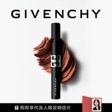 纪梵希（Givenchy）【代言人同款】新品G细管N05暖调裸杏口红唇膏生日礼物女生送闺蜜