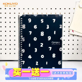国誉（KOKUYO）SouSou轻薄B5活页本可拆卸Campus线圈笔记本本子高颜值初中生高中学生专用高端记事本20页1本