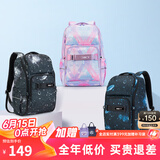 卡拉羊25L减负书包初高中大学生男女大容量旅行双肩包户外出游春游背包