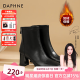 达芙妮（DAPHNE）官方 白色短靴女2024新款秋冬法式高跟瘦瘦靴子气质百搭马丁靴女 黑色加绒【7CM高跟款】 37