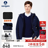 Navigare意大利小帆船棉衣男连帽冬季内里夹棉夹克保暖棉服防风时尚外套 藏青 3XL 码