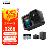 GoPro HERO13 Black 运动相机 户外防水防抖 摩托车山地骑行Vlog相机 5K徒步便携式手持摄像机 双充续航套装