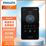 飞利浦 SA2916全面触屏3.0英寸mp3/mp4无损HIFI音乐播放器 学生英语随身听 自带16G+配32G内存卡
