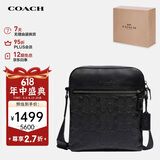 蔻驰（COACH）【品牌直供】HOUSTON男士小号单肩斜挎包4009QBBK