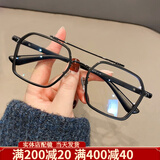 亓米眼镜近视眼镜男方形双梁眼睛框架女配度数防蓝光平光电脑手机护目镜 磨砂黑 镜框+1.61变色非球面镜片