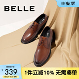 百丽通勤商务皮鞋商场同款舒适牛皮男士正装鞋婚鞋CF01DCM9【预售】 绅士棕 40 (250mm)