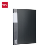 得力（deli）A4/20页资料册文件收纳册插页袋学生试卷收纳袋奖状收集册 办公用品文件保护 黑色