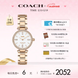 COACH PARK系列镶钻表盘26mm 钢带石英女表 14503099 送礼/礼物