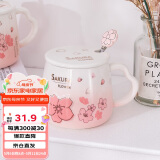 贝瑟斯马克杯陶瓷杯喝水杯子咖啡杯樱花浮雕泡茶杯