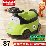 世纪宝贝（babyhood）儿童马桶坐便器 男女宝宝小马桶 婴儿便盆卡通玩具小汽车 116绿色