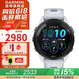 佳明（GARMIN）FR265户外运动智能手表跑步多频星定位血氧心率游泳骑行跑马表 Forerunner265月光白