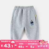 嘟嘟家宝宝加绒裤子冬季加绒儿童加厚长裤男童童装保暖女童冬装 麻灰色