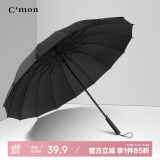 C'mon 防风雨伞长柄伞双人大号商务防风伞男户外雨伞 16骨直杆伞黑色