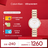 凯文克莱（Calvin Klein）官方CK女表永恒系列小闪钻石英小金表25200140送女友礼物