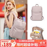 高尔夫（GOLF）双肩包女14/15.6英寸苹果笔记本隐藏手提电脑背包女书包商务出差