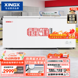 星星（XINGX） 700升 商用大容积卧式单温冰柜 冷藏冷冻转换冷柜 单箱变温冰箱 BD/BC-700R