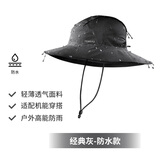 迪卡侬渔夫帽登山防晒夏季户外徒步遮阳帽防紫外线男女经典灰L-2648471