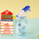 乐扣乐扣（LOCK&LOCK）儿童吸管杯学生水杯tritan材质手拎户外上学便携运动杯400ml蓝色