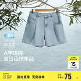 森马牛仔裤女简约时尚A字裤ins潮夏季凉感短裤休闲风109324122005