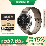 小米（MI）Xiaomi Watch S3 eSIM版 国家补贴 支持小米汽车SU7钥匙 澎湃OS 全天血氧监测 智能运动手表 男表