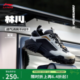 李宁（LI-NING）林川 SS透气免系带徒步鞋丨登山鞋男鞋夏季复古运动鞋AGLU143