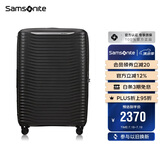 新秀丽（Samsonite）行李箱30英寸拉杆箱简约大波浪箱旅行箱包KJ1黑色托运密码箱