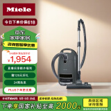 美诺（Miele） 卧式吸尘器强劲吸力 便捷脚踏调节 一键收线 内置多种刷头 C3石墨灰