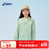 亚瑟士（asics）童装25年夏男女UPF50+冰蝉翼防晒服梭织透气外套332251052311
