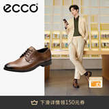 爱步（ECCO）皮鞋男 商务皮鞋男鞋简约正装皮鞋男士亮面皮鞋德比鞋 墨本621634 琥珀色62163401112 40 尺码偏大