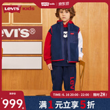 Levi's李维斯童装儿童马甲秋冬新款中大童两面穿加绒保暖马甲 辣椒红 110 /56 【建议身高104-110cm】